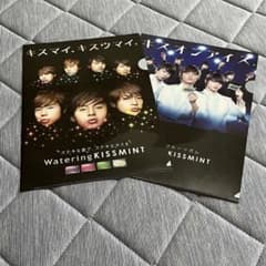 m88861797105_1.jpg?1689402539