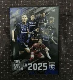 DVD】ガンバ大阪 THE LOCKER ROOM ～2025 - メルカリ