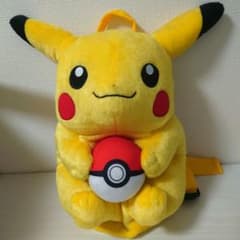 m89017979062_1.jpg?1753714481