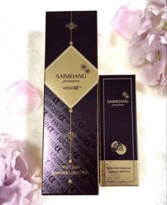 新品未使用 サイムダン ファーストクラスローション イデベノン美容液