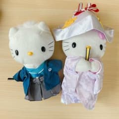 m89032038892_1.jpg?1588989980