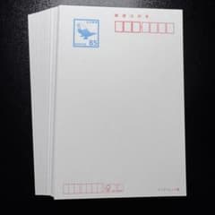 飛行機デザイン はがき 85円 100枚セット - メルカリ