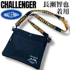 長瀬智也着用・美品】CHALLENGER サコッシュ 黒 ショルダーバッグ