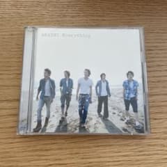 嵐 Everything 初回限定版 - メルカリ