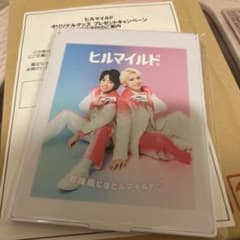 新品未開封】ヒルマイルド 卓上ミラー - メルカリ