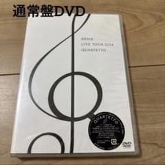 NEWS LIVE TOUR 2016 QUARTETTO DVD 通常盤 - メルカリ