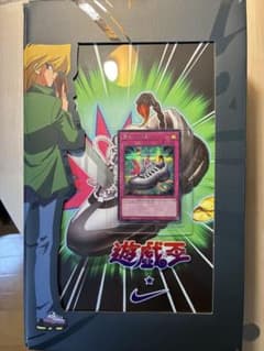 m89235575065_1.jpg?1757257322