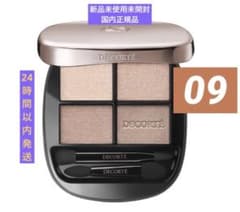 ❗️限定値下げ中❗️ コスメデコルテ スキンシャドウ デザイニング