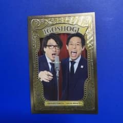 m89321646587_1.jpg?1711456432