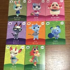 どうぶつの森 amiiboカード 第5弾 - メルカリ