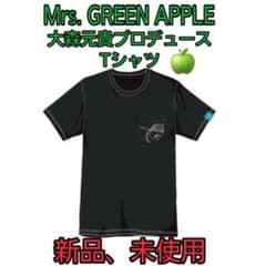 m89463845347_1.jpg?1615212086