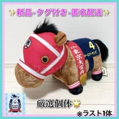 m89492804108_1.jpg?1759326217