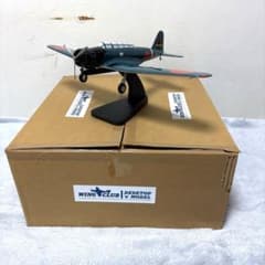 ウイングクラブ デスクトップモデル 九七式艦上攻撃機 97艦攻 ソリッド