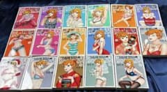 甘い生活 1〜40 40冊 2nd season 17冊 初版 全巻セット - メルカリ