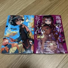 m89639818427_1.jpg?1710225234