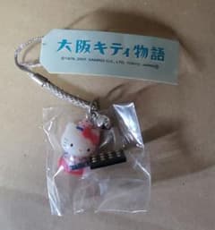 ご当地キティ ハローキティ ストラップ キーホルダー 大阪キティ物語
