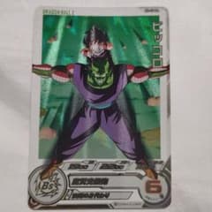 スーパードラゴンボールヒーローズH1-17DAピッコロ - メルカリ