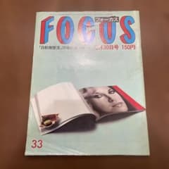 m89939883768_1.jpg?1753164828