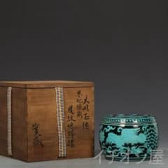 中国古美術 旧蔵珍品 明代正徳 墨地緑彩鳳紋 蟋蟀壺 陶磁器 置物 文房