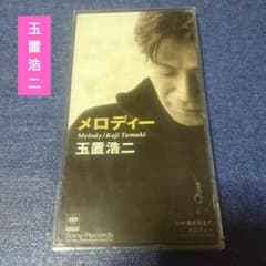 m89991704661_1.jpg?1661797514