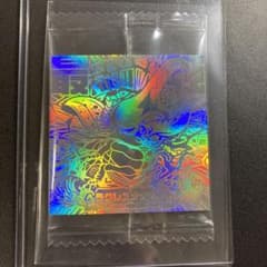 m80031356827_1.jpg?1748331436