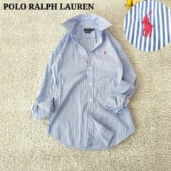 極美品 ポロ ラルフローレン ストライプシャツ コットン100 ポニー刺繍