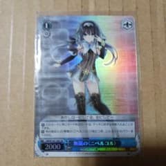 m80067082462_1.jpg?1730038217