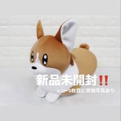 新品未開封】ヨルシカ コーギーぬいぐるみ - メルカリ