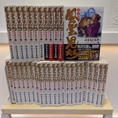 30巻以降新品】風雲児たち 幕末編 全34巻 全巻 みなもと太郎 - メルカリ