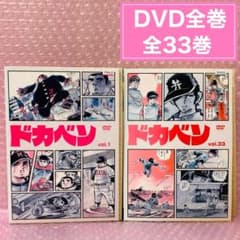 m80159996911_1.jpg?1718697002