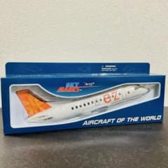 ⭐️新品未開封⭐️【激レア】SKYMARKS EZNIS航空 模型 廃盤 - メルカリ