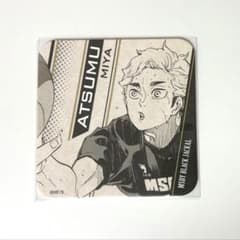 ハイキュー 宮侑 アートコースター アトコ 大人 原作 ジャンプショップ