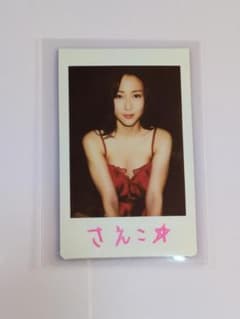 松下紗栄子 直筆サイン入りチェキ 02 - メルカリ