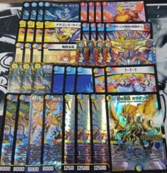 デッキ【ラッカ庵野】 - メルカリ