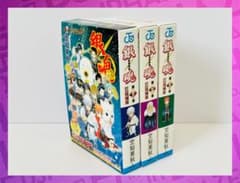 銀魂【アニメDVD同梱版】58巻,65巻,66巻 計3冊 特装版 空知英秋 - メルカリ