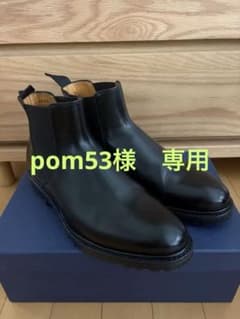 JALAN SRIWIJAYA ジャランスリワヤ 98756 サイドゴア ブーツ - メルカリ