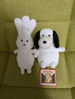 m80374419914_1.jpg?1725201354