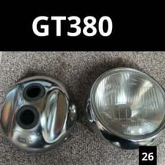 gt380純正ヘッドライト SUZUKI 厚リム KOITO - メルカリ