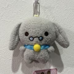 平成レトロ うさるさん おばあちゃん マスコットキーチェーン たみや