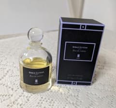 Serge Lutens Boi de Violette 50ml - メルカリ