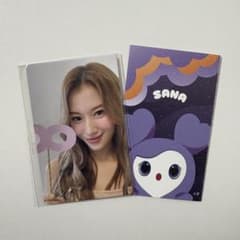 TWICE サナ サンリオ サブリー ころころくりりん - メルカリ