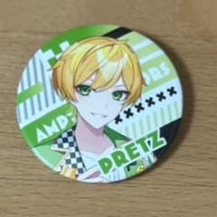 m80601431230_1.jpg?1750335390