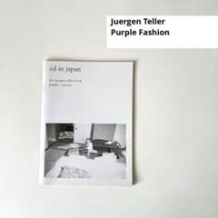 美品】Juergen Teller「ed in japan」 purple - メルカリ