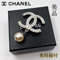 m80661115533_1.jpg?1715604995