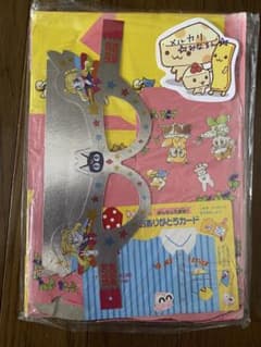 なかよし 1992年 6月号 付録 メイクアップゴーグル セーラームーン