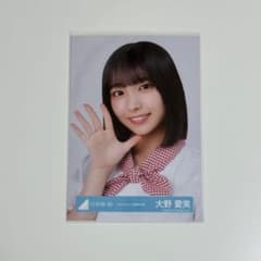 m80705969292_1.jpg?1763106600