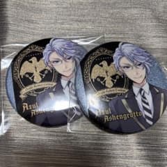 ツイステ namco アズール 缶バッジ 寮服 - メルカリ