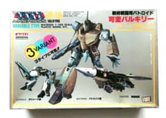 m80823267442_1.jpg?1716806984