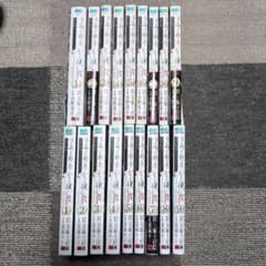 絶版】うみねこのなく頃に/竜騎士07/ep7全9巻+ep8全9巻セット - メルカリ