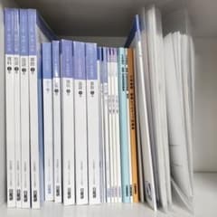 2024年日能研5後期テキスト、レベルアップ計算マスター、定着問題集